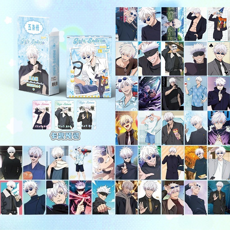 55pcs Jujutsu Kaisen Japanese  - đánh giá và giá Japanese Fan