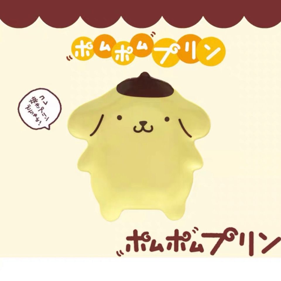 Kawaii Pompompurin Shaped Plat - đánh giá và giá Japanese Snacks