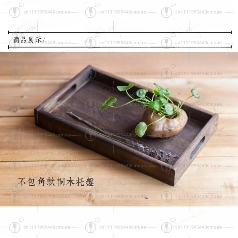 Japanese-style paulownia tray  - đánh giá và giá Japanese Tea